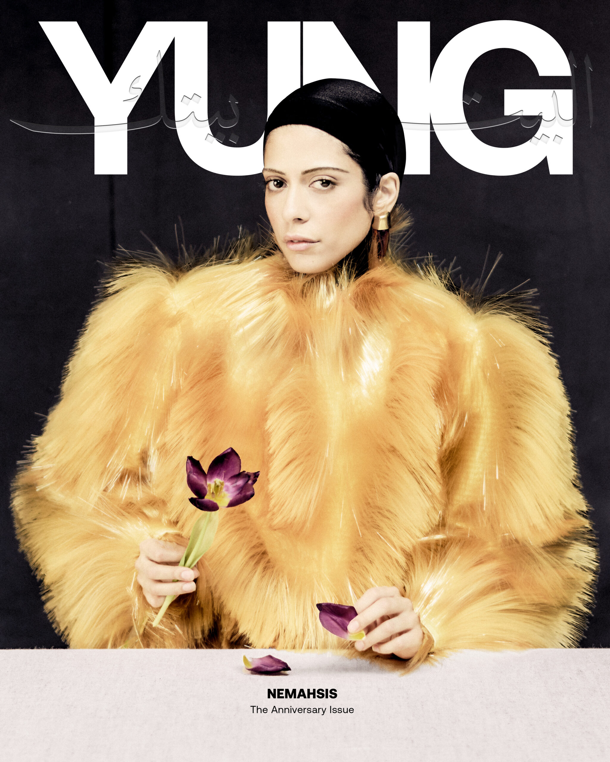 Nemahsis is Holding Herself Back, Still