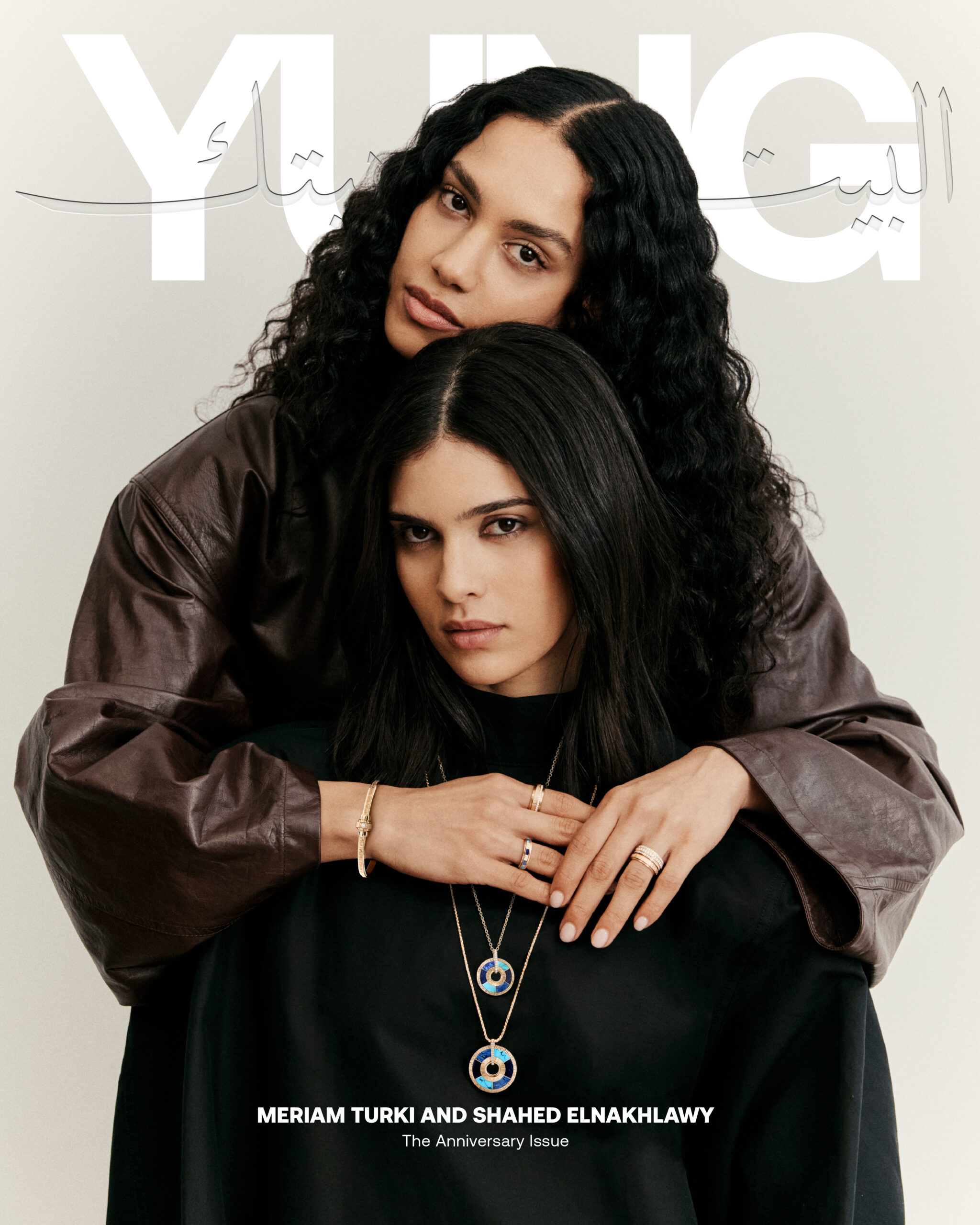 Meriam Turki & Shahed Elnakhlawy – Two Faces, One Direction