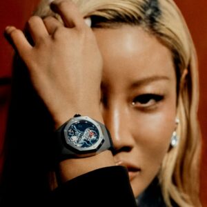 Audemars Piguet, Yoon, and Verbal Reimagine the Royal Oak Concept