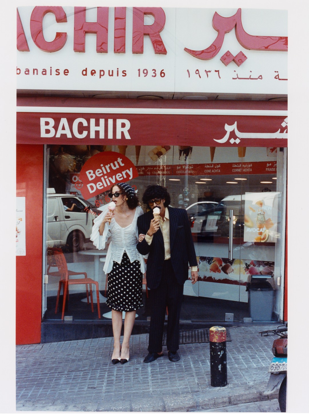 vintage