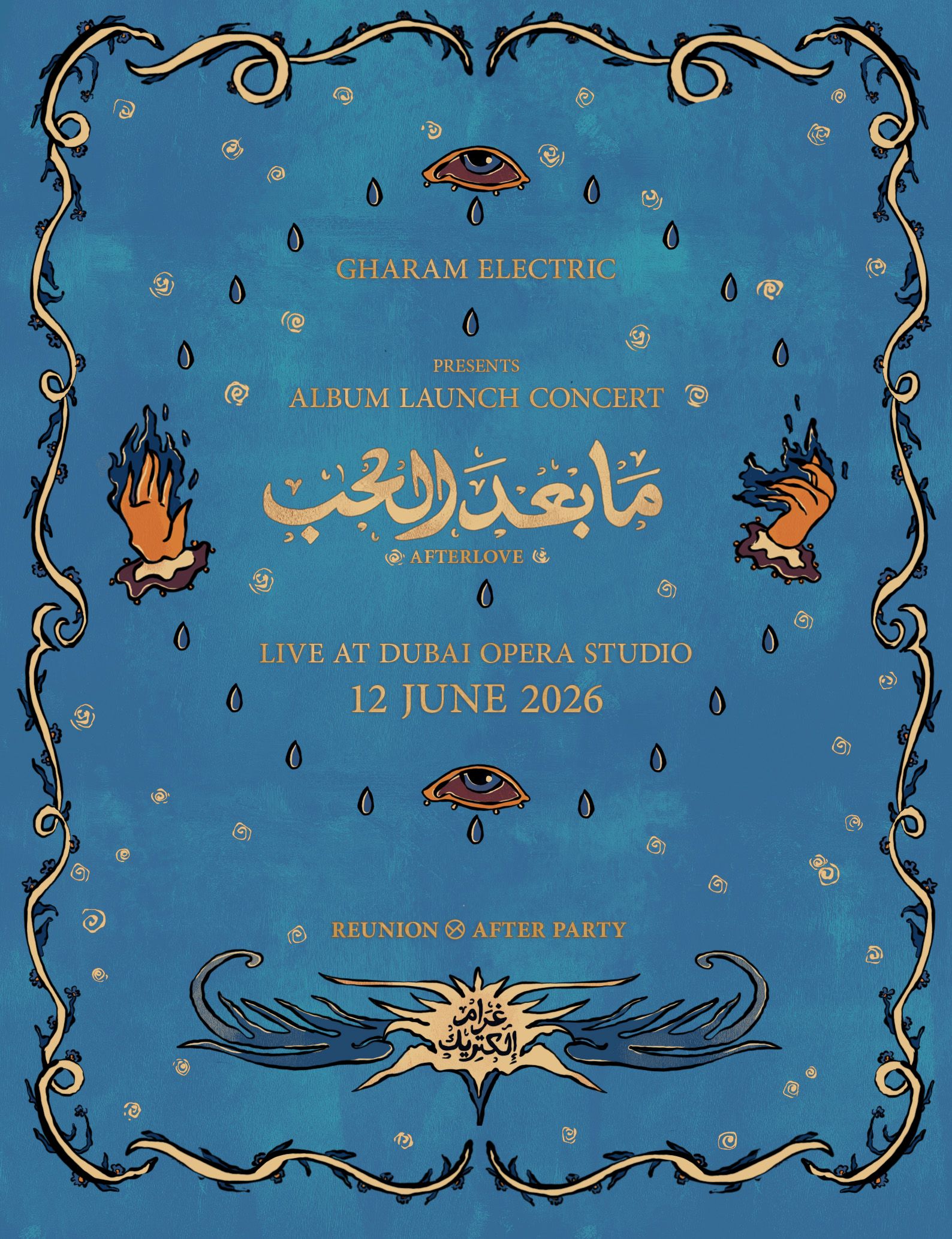 Gharam Electric Brings Afterlove to Dubai Opera