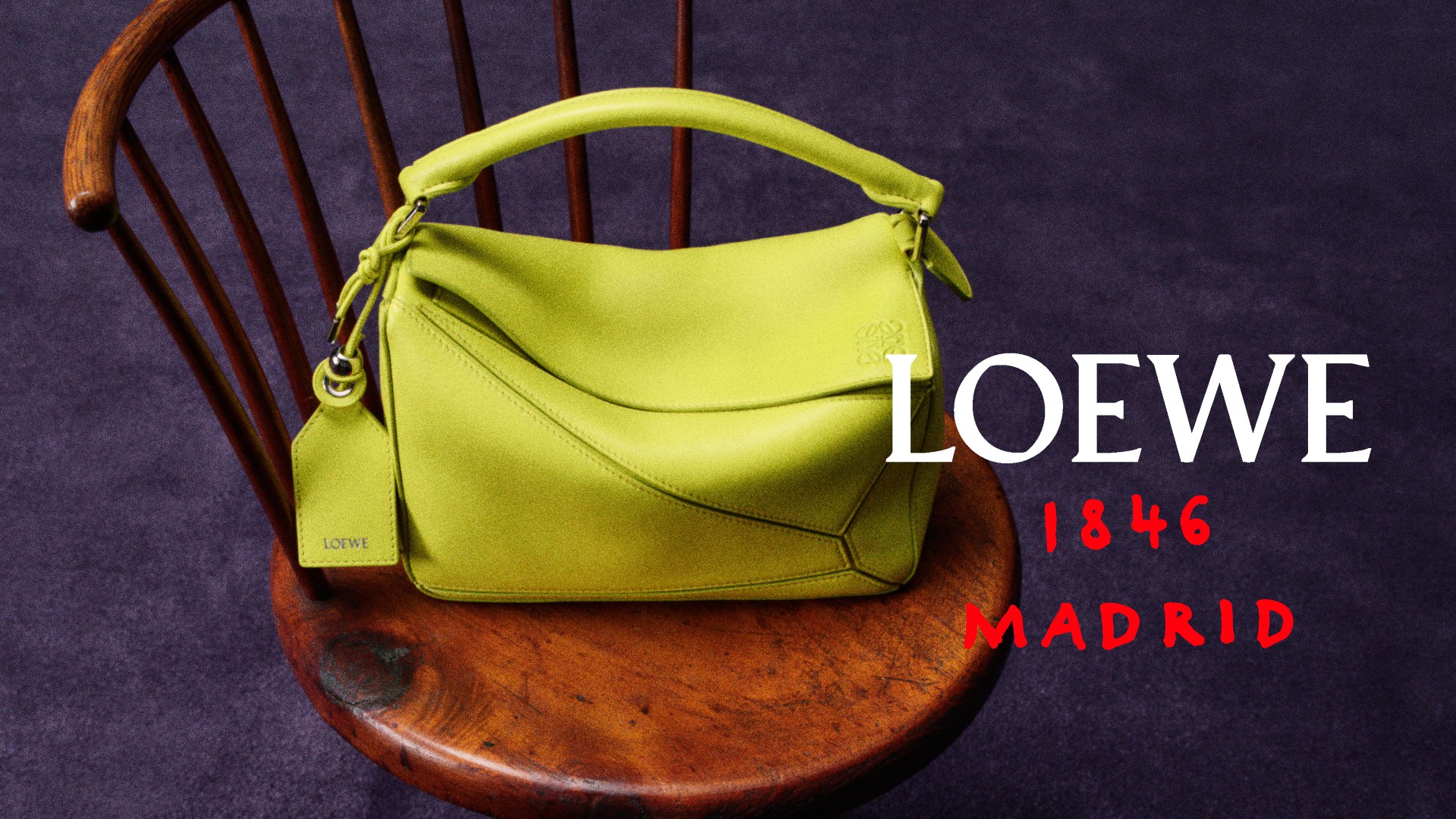 LOEWE 