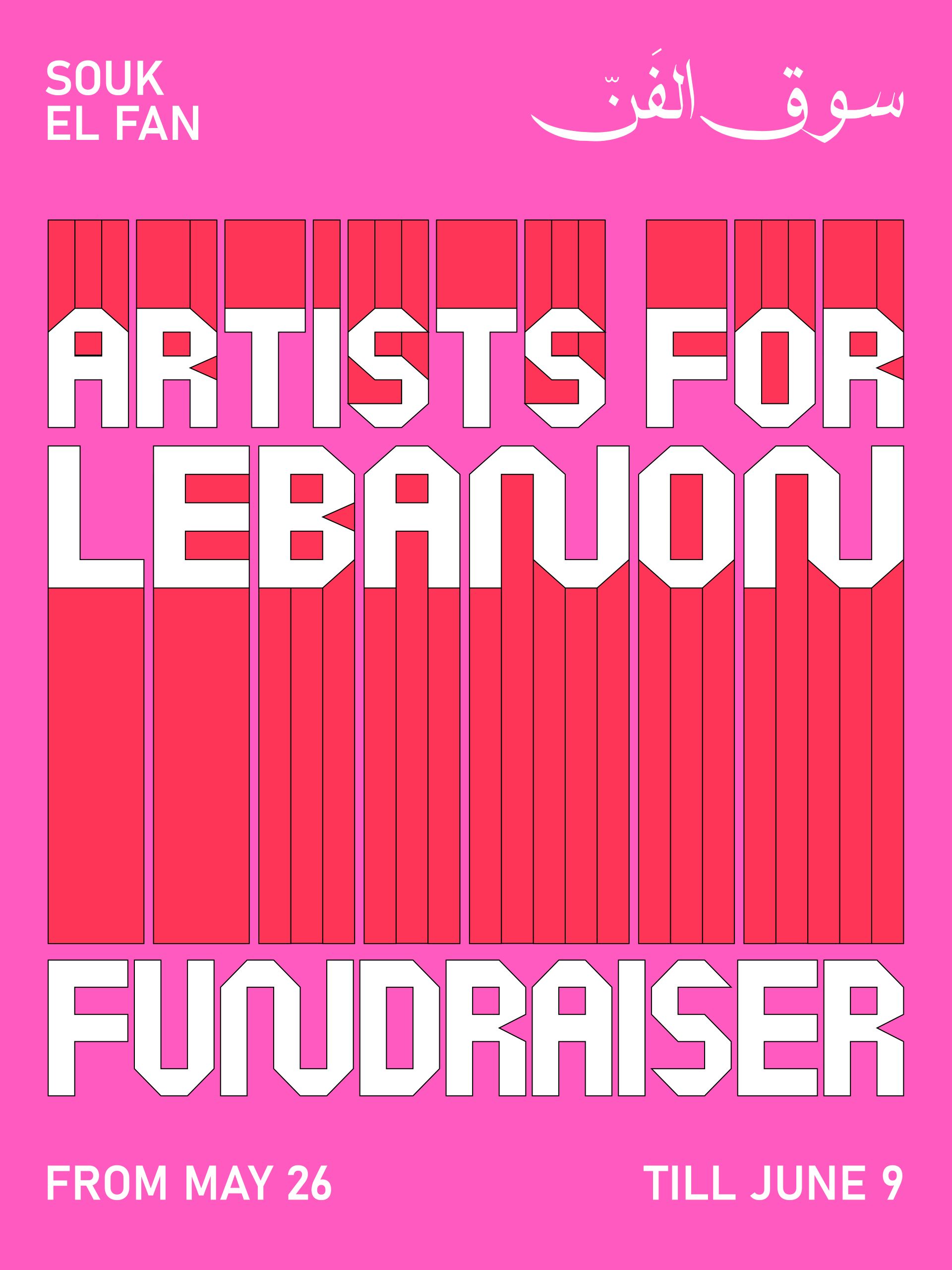 Artists for Lebanon – When Art Becomes Action