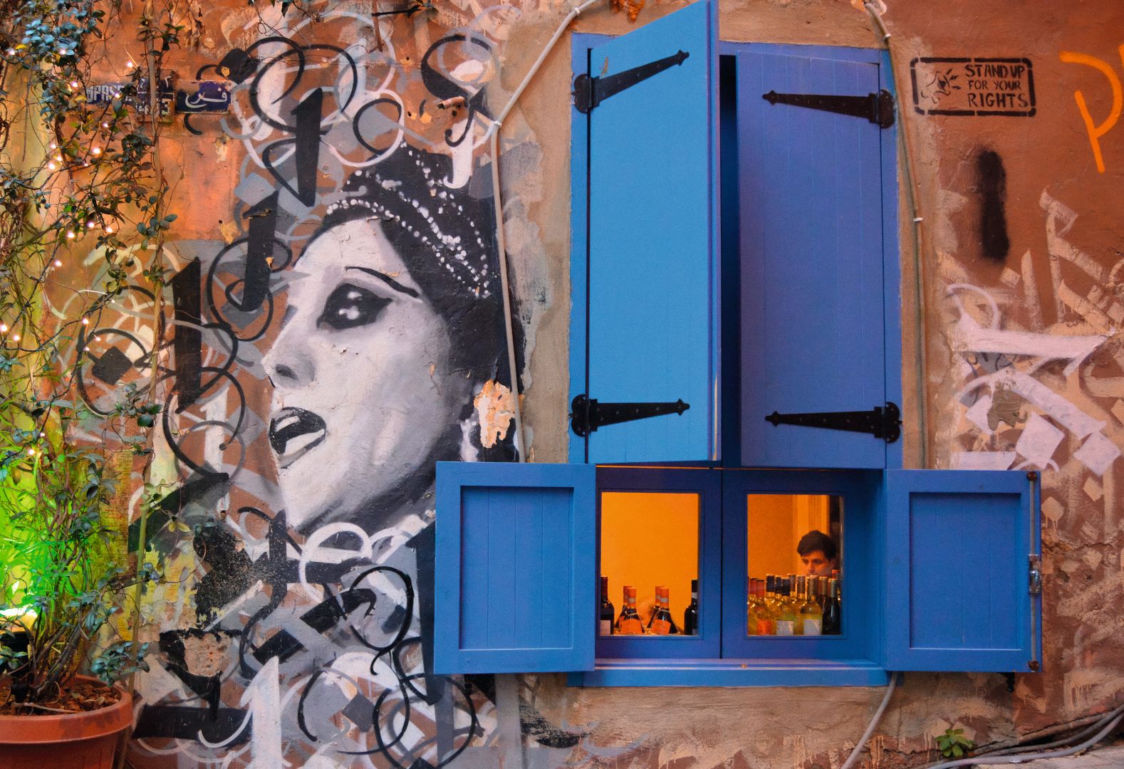 Beirut Habibi 
