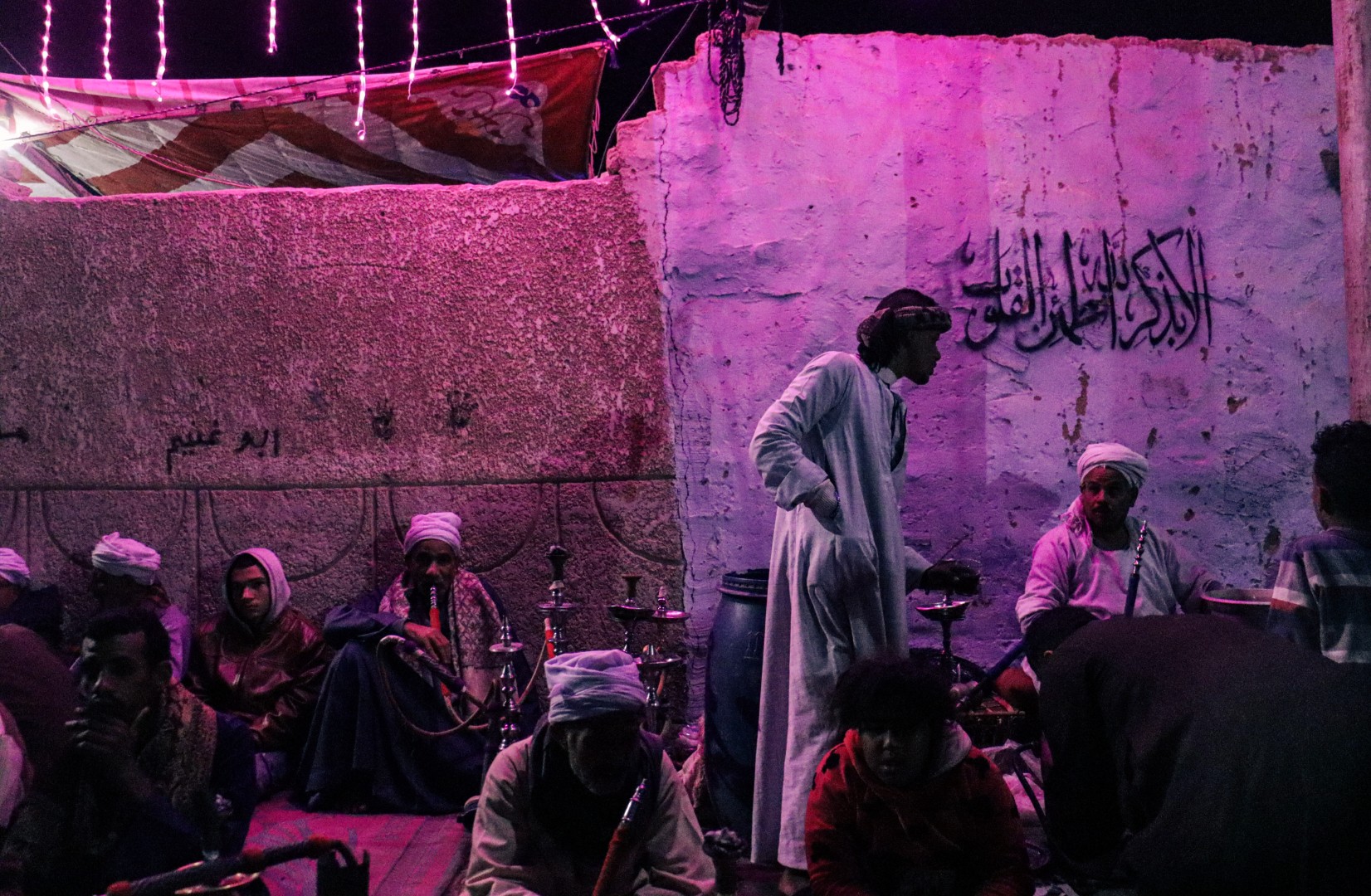 Coptic