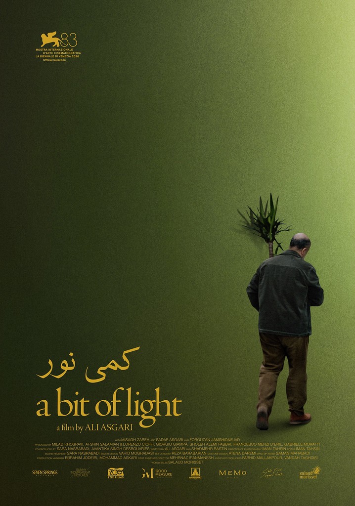 MENA films Venice