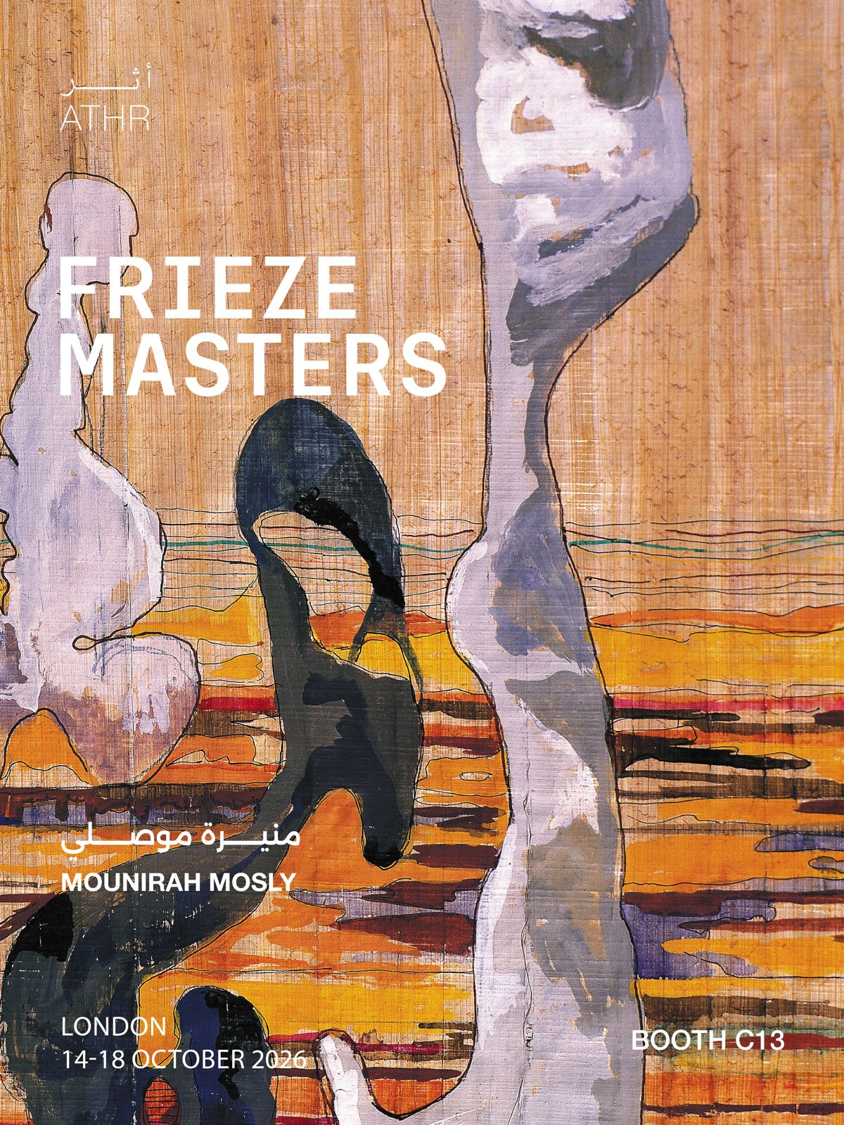 Athr's Frieze Masters 2026 card featuring Mounirah Mosly, Ascent to the Sea, 1986